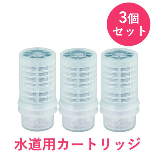 【送料込み】ガイアの水135　蛇口用浄水器　カートリッジ 2個 楽天市場】ガイアの水135 蛇口用浄水器 ガイアの水 浄水器 専用
