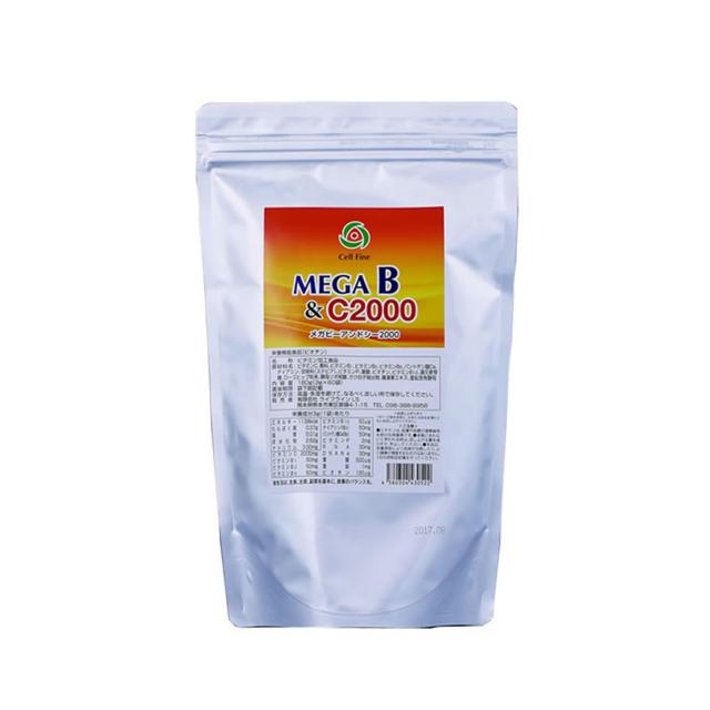 MEGA B&C 2000 180g（3g×60袋）の通販はau PAY マーケット - ミネラル 