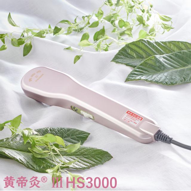 【新品】doTERRA ドテラ フランキンセンス 15ml 3本セット 新品】doTERRA ドテラ フランキンセンス 15ml 3本セット