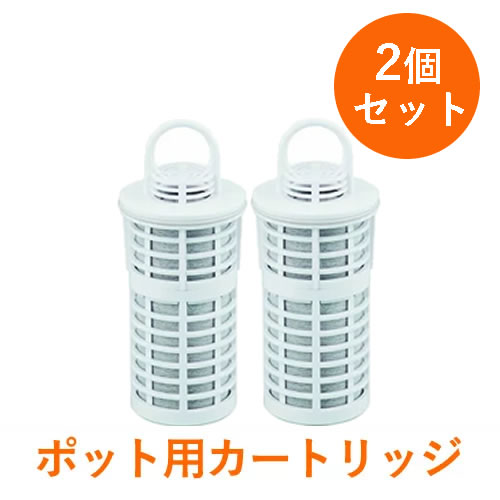 ❤️大特価❤️ ガイヤの水135 2個セット　交換用カートリッジ　ビビアン Amazon | 和蓮ポット ガイアの水135 交換用カートリッジ