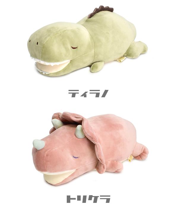 ボルスター かむかむズ じんべえざめ サメ ワニ カバ エイ アニマル ぬいぐるみ もちもち ふわふわ かわいい ねむねむアニマルズ かむかの通販はau Pay マーケット Goods Kobe