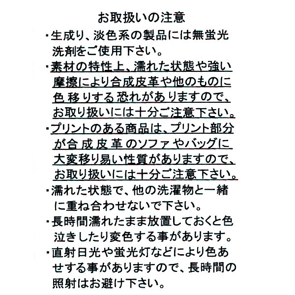 スヌーピー 半袖tシャツ 100cm 110cm 1cm 130cm 女の子 アウトウェア 西松屋 の通販はau Pay マーケット 西松屋 キッズ