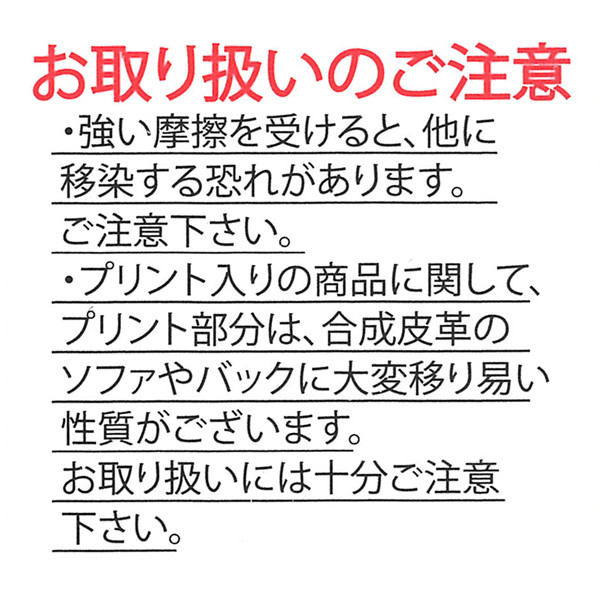停 リゾート柄ロゴ切り替えワンピース 80cm 90cm 95cm 女の子 アウトウェア の通販はau Wowma 西松屋キッズ