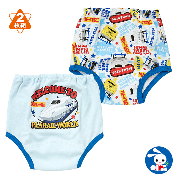 2枚組トレーニングブリーフ プラレール 90cm 95cm 100cm トレーニングパンツ パンツ トレーニング 男の子 下着 子供 子供服 男児の通販はau Pay マーケット 西松屋キッズ