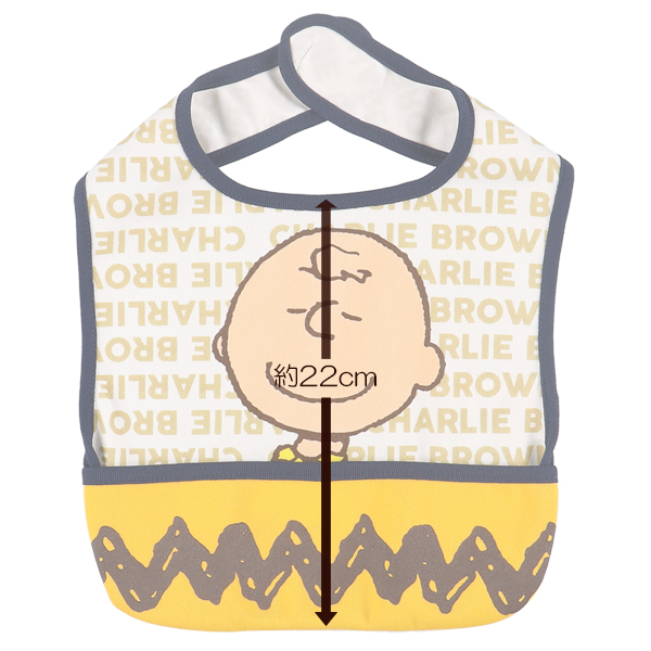 2枚組袖なし食事用エプロン スヌーピー 赤ちゃん 食事 エプロン 男の子 女の子 ベビー 子供 スタイ おしゃれ 可愛い かわいい 洗える の通販はau Pay マーケット 西松屋キッズ