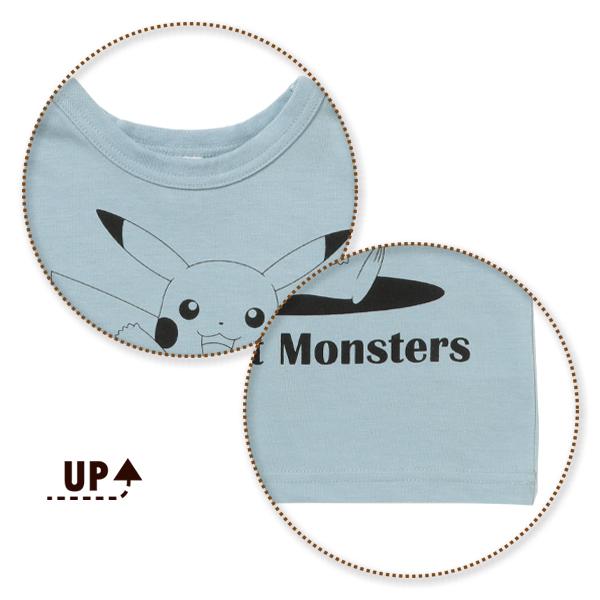 ピカチュウ半袖tシャツ 80cm 90cm 95cm 男の子 半袖tシャツ Tシャツ 西松屋 ベビー服 赤ちゃん服 赤ちゃん ベビー 半袖 子供服 子どの通販はau Pay マーケット 西松屋キッズ ピカチュウ半袖tシャツ 80cm 90cm 95cm 男の子 半袖tシャツ Tシャツ 西松屋 ベビー服 赤ちゃん服 赤ちゃん ベビー 半袖 子供服 子どの通販はau Pay マーケット 西松屋キッズ