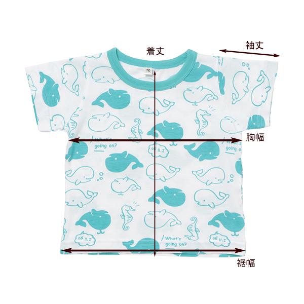 吸水速乾 くじら ペンギン半袖tシャツ 60 70cm ベビー Tシャツ 赤ちゃん 子供 キッズ ベビー服 半袖 子供服 子ども服 ベビーウエア の通販はau Pay マーケット 西松屋キッズ