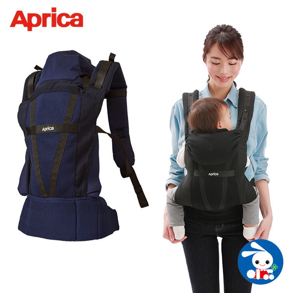 アップリカ コランハグライト ネイビー ヨコ抱っこ タテ抱っこ おんぶ 前向き抱っこ 腰抱っこ おんぶ紐 おんぶひも 抱っこ紐の通販はau Pay マーケット 西松屋キッズ
