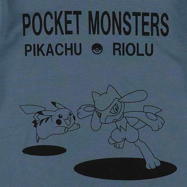 ポケモン単色プリント長袖tシャツ 100cm 110cm 1cm 130cm 男の子 アウトウェア 長袖 キッズ 子供 トップス ロンｔ ポケットモンの通販はau Pay マーケット 西松屋キッズ