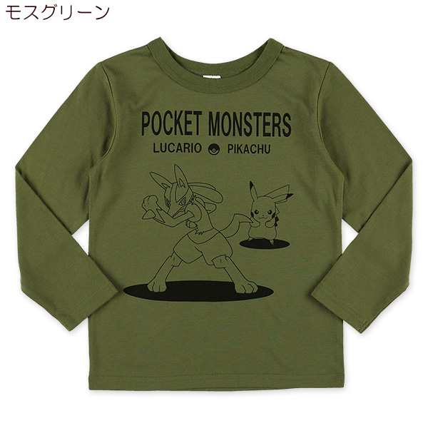 ポケモン単色プリント長袖tシャツ 100cm 110cm 1cm 130cm 男の子 アウトウェア 長袖 キッズ 子供 トップス ロンｔ ポケットモンの通販はau Pay マーケット 西松屋キッズ