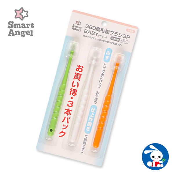 Smartangel 360度歯ブラシ3p Baby 歯ブラシ 赤ちゃん ベビー 乳歯 ハブラシ はぶらし はみがき ハミガキ ベビー用品 ベビーグッズ 育児の通販はau Pay マーケット 西松屋キッズ