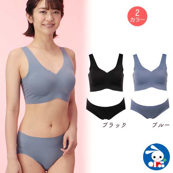 フリーカットハーフトップ ショーツセット ブラック ブルー M L 産前産後 授乳 マタニティインナー 授乳対応 ママ ブラ ノンワイの通販はau Pay マーケット 西松屋キッズ