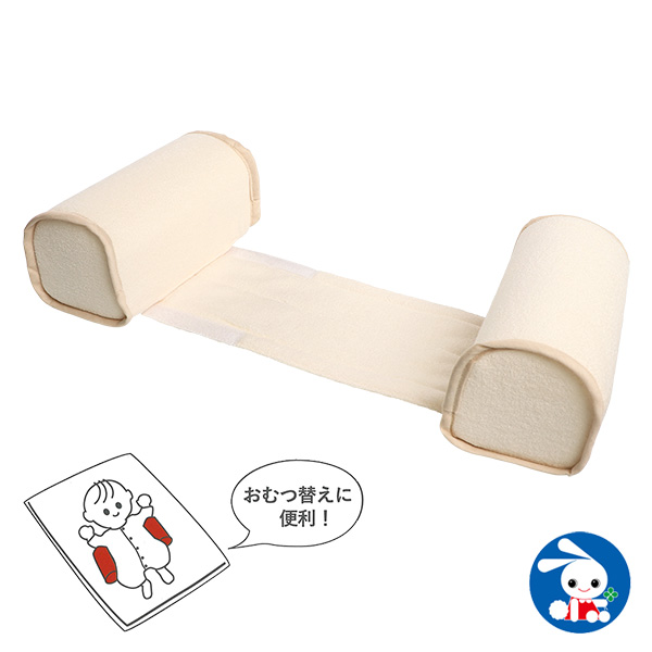 おむつ替えに便利 寝返り防止クッション 無地 寝返り防止 寝返り 防止 クッション 赤ちゃん ベビー 乳児 ベビークッション おむつ替の通販はau Pay マーケット 西松屋キッズ