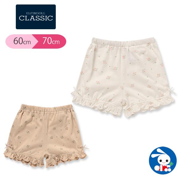 Efc 花柄裾フリルショートパンツ ホワイト ベージュ 60 70cm ベビー 女の子 ベビー服 パンツ 花柄 アウトウェア 西松屋 の通販はau Pay マーケット 西松屋キッズ