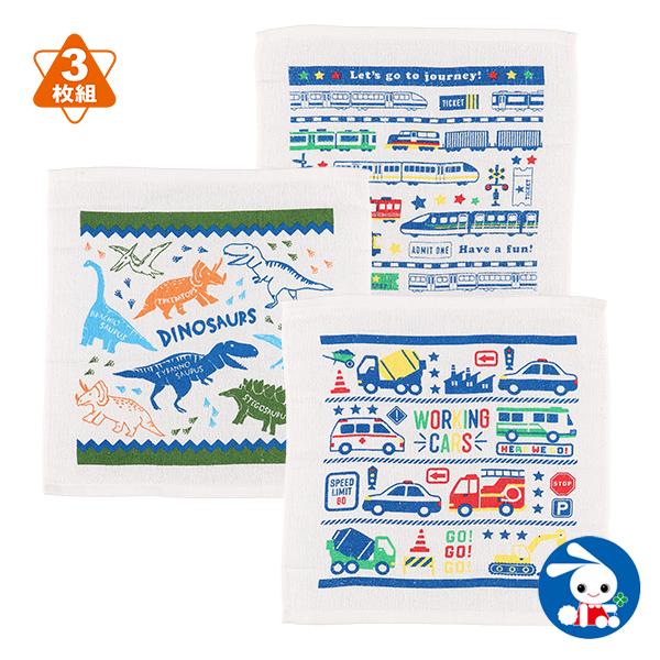 3枚組おしぼり 乗り物 恐竜 入園 保育園 幼稚園 小学生 入園準備 入学準備 入園グッズ 入学グッズ 子供 子ども こども キッズ 西松の通販はau Pay マーケット 西松屋キッズ