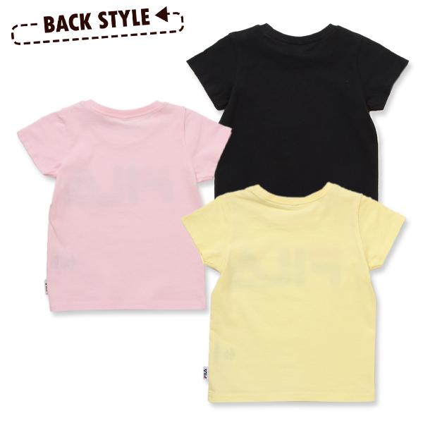 Filaロゴ半袖tシャツ 80cm 90cm 95cm 女の子 Tシャツ 半袖 半袖tシャツ ティーシャツ プリント プリントtシャツ キッズ 子供服 子供の通販はau Pay マーケット 西松屋キッズ
