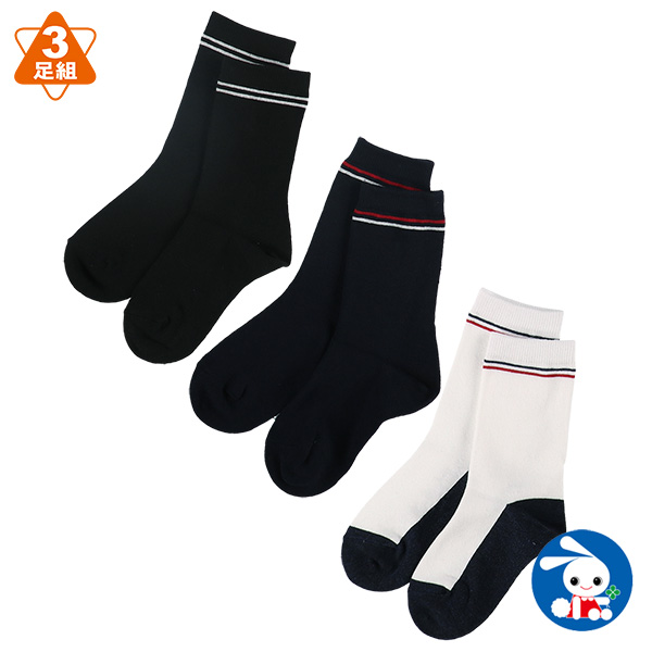 3足組キッズクルーソックス 切り替え 13 15cm 16 18cm かわいい 子供 子ども こども キッズ靴下 こども靴下 靴下 くつ下 幼稚園 の通販はau Pay マーケット 西松屋キッズ