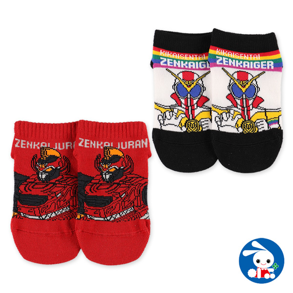 キッズソックスローカット 機界戦隊ゼンカイジャー 15 cm かわいい 子供 子ども こども キッズ靴下 こども靴下 靴下 くつ下 幼稚の通販はau Pay マーケット 西松屋キッズ