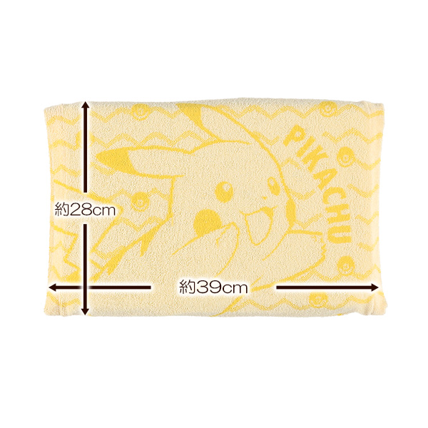 ジュニアまくらカバー ピカチュウ こどもまくら 子供枕 子供まくら 枕 まくら ジュニア枕 キッズ枕 枕カバー 子供 ジュニア キッズ 西の通販はau Pay マーケット 西松屋キッズ