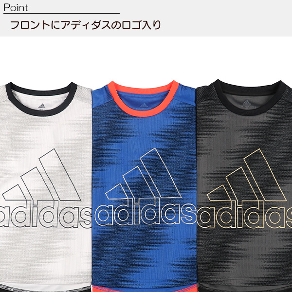 アディダスメタリックロゴ半袖tシャツ 100cm 110cm 1cm 130cm ｔシャツ キッズ 男の子 男児 子供服 こども服 かっこいい Adidas の通販はau Pay マーケット 西松屋キッズ
