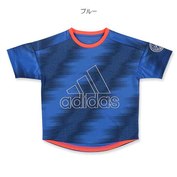 アディダスメタリックロゴ半袖tシャツ 100cm 110cm 1cm 130cm ｔシャツ キッズ 男の子 男児 子供服 こども服 かっこいい Adidas の通販はau Pay マーケット 西松屋キッズ