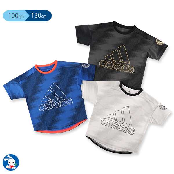 アディダスメタリックロゴ半袖tシャツ 100cm 110cm 1cm 130cm ｔシャツ キッズ 男の子 男児 子供服 こども服 かっこいい Adidas の通販はau Pay マーケット 西松屋キッズ