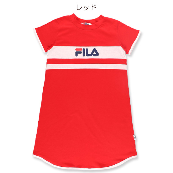 Fila天竺半袖ワンピースパジャマ M L レディース 大人サイズ ママ 母親 女性 ワンピース 半袖 部屋着 ルームウェア ナイトウェア Fiの通販はau Pay マーケット 西松屋キッズ