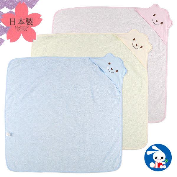 タオルアフガン くまフェイス 日本製 おくるみ 赤ちゃん ベビー ベビー服 男の子 女の子 新生児 新生児服 ベビー用品 ベビーグッズ 赤の通販はau Pay マーケット 西松屋キッズ