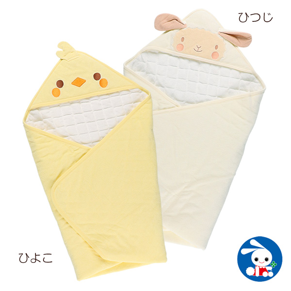 パイル中綿アフガン ヒツジ ヒヨコ 80 80cm おくるみ 赤ちゃん ベビー ベビー服 男の子 女の子 新生児 新生児服 ベビー用品 ベビーグの通販はau Pay マーケット 西松屋キッズ