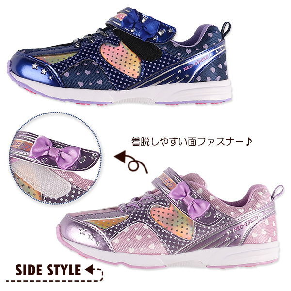 レーシングシューズ Oz G02v1 17cm 18cm 19cm cm 21cm 靴 くつ シューズ スニーカー ジュニア キッズ 子供 女の子 西松屋 の通販はau Pay マーケット 西松屋キッズ