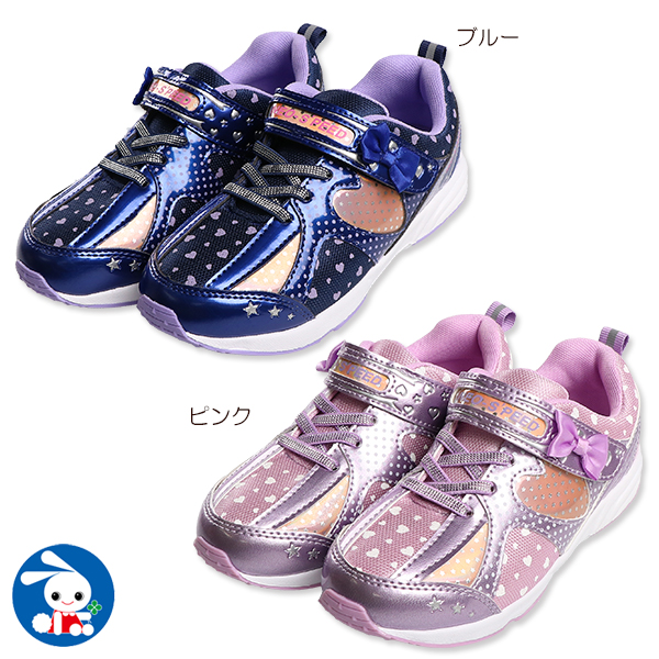 レーシングシューズ Oz G02v1 17cm 18cm 19cm cm 21cm 靴 くつ シューズ スニーカー ジュニア キッズ 子供 女の子 西松屋 の通販はau Pay マーケット 西松屋キッズ