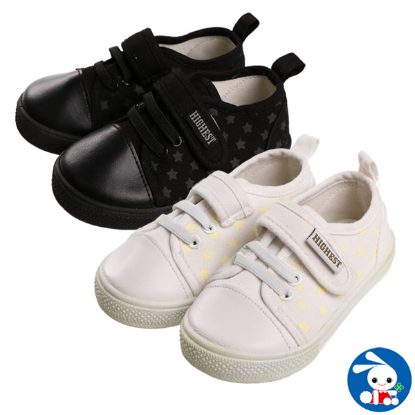 ハイカットシューズ 星柄 13cm 14cm 15cm 靴 くつ シューズ スニーカー ベビー 赤ちゃん 子供 子ども こども キッズ ベビーシュの通販はau Pay マーケット 西松屋キッズ ハイカットシューズ 星柄 13cm 14cm 15cm 靴 くつ シューズ スニーカー ベビー 赤ちゃん 子供 子ども こども キッズ ベビーシュの通販はau Pay マーケット 西松屋キッズ