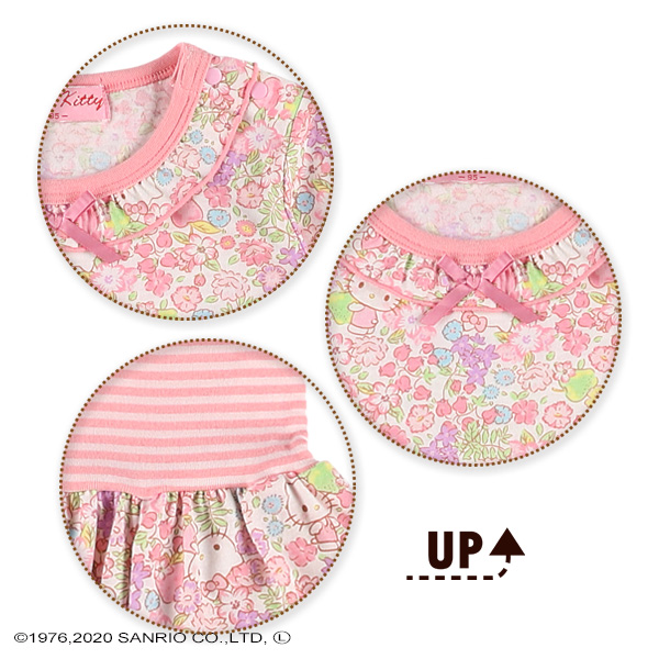 サンリオ 肩ボタン 腹巻付き長袖パジャマ ハローキティ 90cm 95cm 100cm パジャマ ベビー 赤ちゃん 子供 ベビー服 子供服 ベビの通販はau Pay マーケット 西松屋キッズ