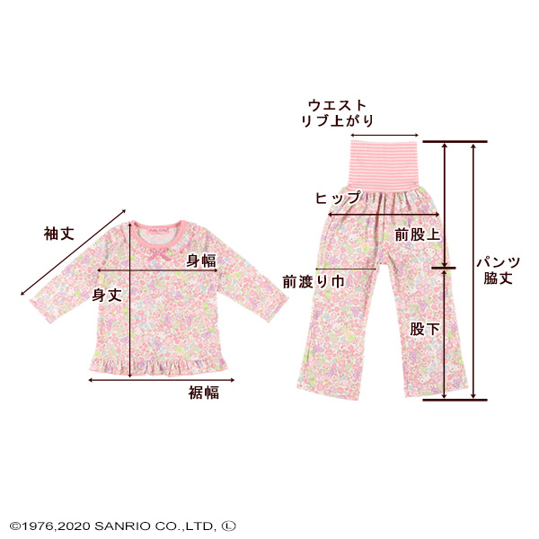 サンリオ 肩ボタン 腹巻付き長袖パジャマ ハローキティ 90cm 95cm 100cm パジャマ ベビー 赤ちゃん 子供 ベビー服 子供服 ベビの通販はau Pay マーケット 西松屋キッズ