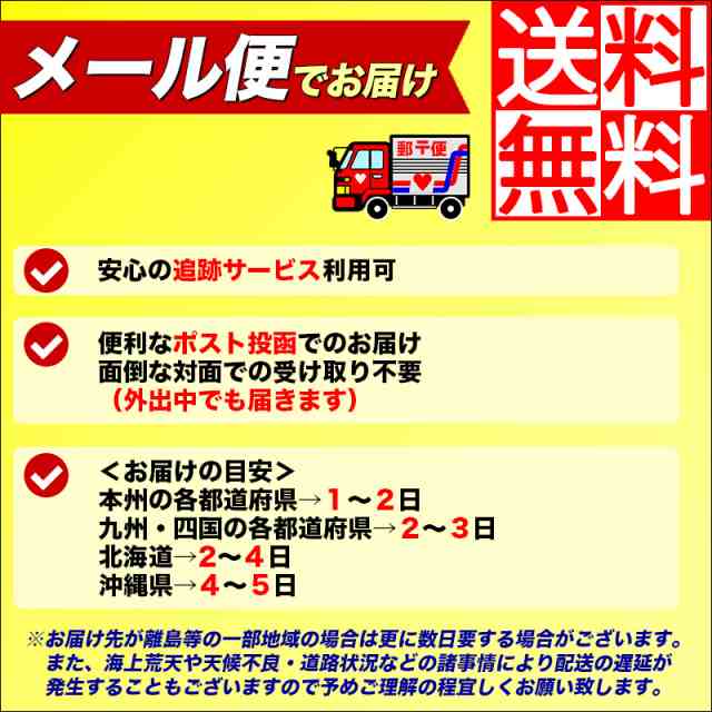 印鑑 作成 実印 銀行印 男性 女性 13.5mm 黒檀 個人用 送料無料 事前印影デザイン確認無料の通販はau PAY マーケット 印鑑名人百年堂  au PAY マーケット－通販サイト