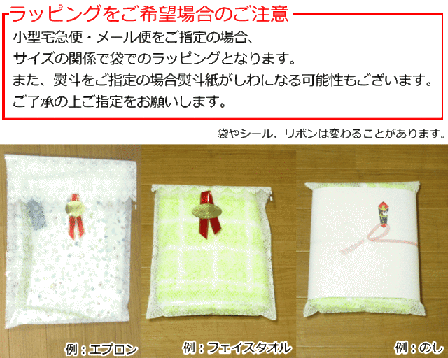 エプロン ブランド Ubyungaro ユーバイウンガロ ラインフラワー 背付き型 花柄 モダン おしゃれ レディース調理用エプロン 母の日 誕の通販はau Pay マーケット 北欧雑貨 マット プロヴァンスの風 Wowma店