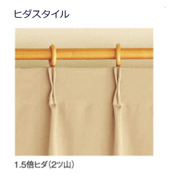 ムーミン 北欧 カーテン 幅100 丈1cm 2枚セット 腰高窓サイズ ここにいるよ 綿 非遮光 グリーン グレー ネイビー サックス おしゃの通販はau Pay マーケット 北欧雑貨 マット プロヴァンスの風 Wowma店