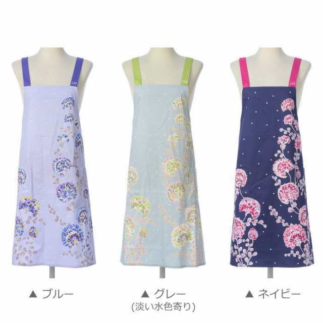 HANAE MORI APRON - その他