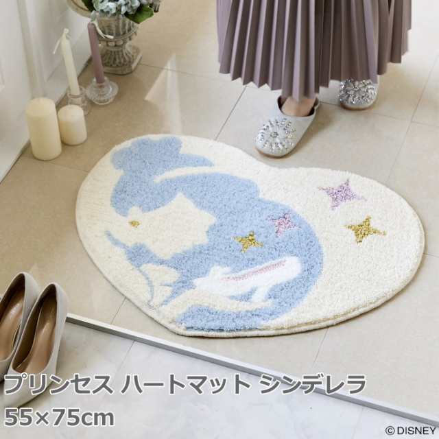 レイクアルスター♥️マット - バス・洗面所用品