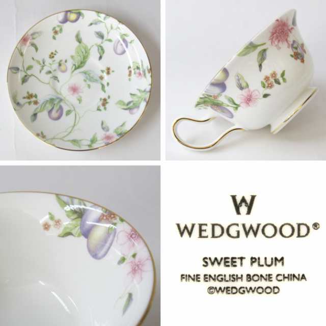 ティーカップ＆ソーサー 食器 ウェッジウッド（Wedgwood）スウィートプラム ピオニー（紅茶カップ） 箱無しです 在庫処分 セールの通販はau  PAY マーケット - 北欧雑貨 マット プロヴァンスの風 wowma店 | au PAY マーケット－通販サイト