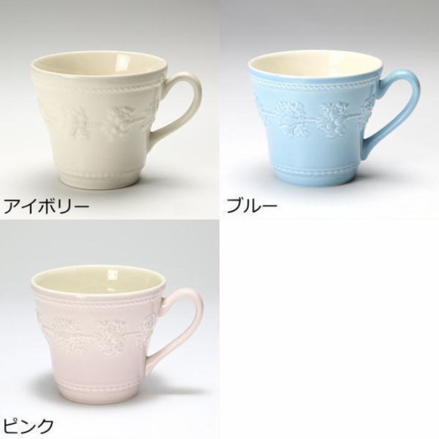 WEDGWOOD クイーンズウエア フェスティビティ マグカップ ペア アイボ 