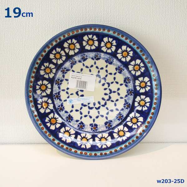 ポーリッシュポタリー プレート 19cm（青）食パン皿 花柄 カモミール