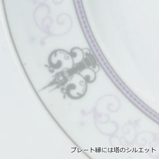 シャンパングラス 21ｃｍプレート セット ディズニー 食器 プリンセス ロイヤルドリーム ステムグラス プレートセット ラプンツェルの通販はau Pay マーケット 北欧雑貨 マット プロヴァンスの風 Wowma店