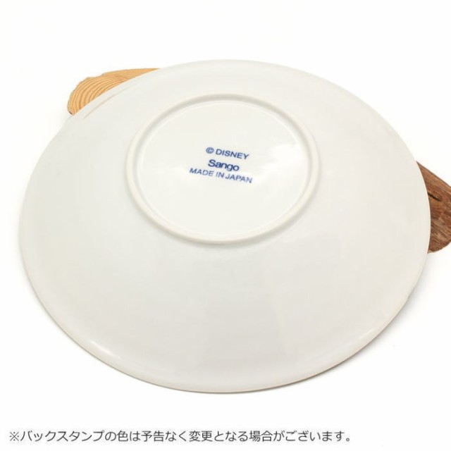 ディズニー/Disney ミッキー＆ミニー 食器セット 『ラブイズ ふたりカレーパスタセット』 プレート 22cm 2枚入り ペアセット 日本製  お皿の通販はau PAY マーケット - 北欧雑貨 マット プロヴァンスの風 wowma店 | au PAY マーケット－通販サイト