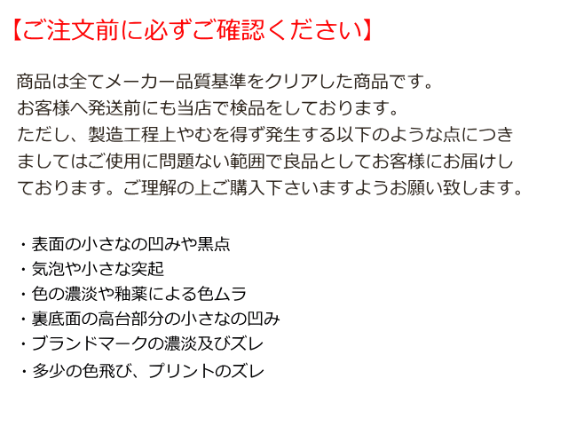 ポーリッシュポタリー プレート オーブン皿 オーバル ミニ グラタン皿