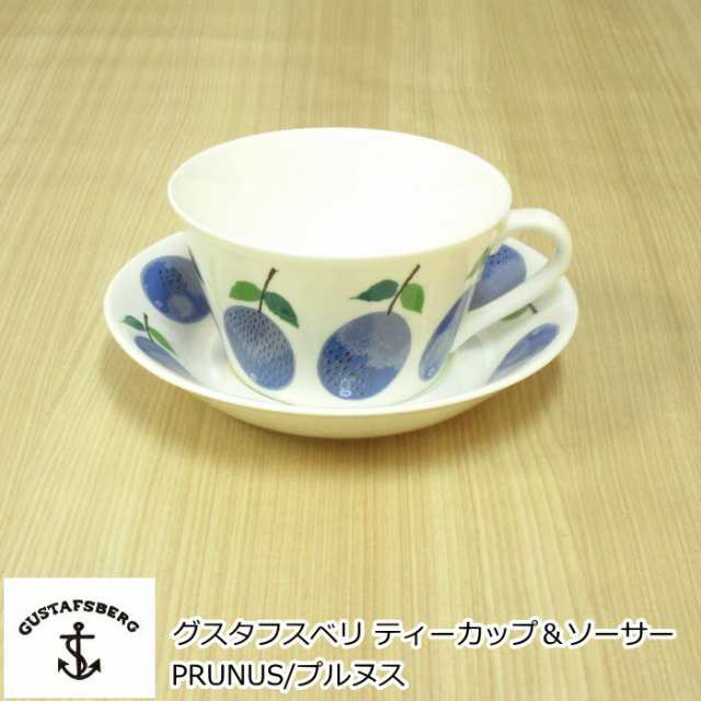 グスタフスベリ PRUNUS/プルヌス ティーカップ＆ソーサー 北欧 食器