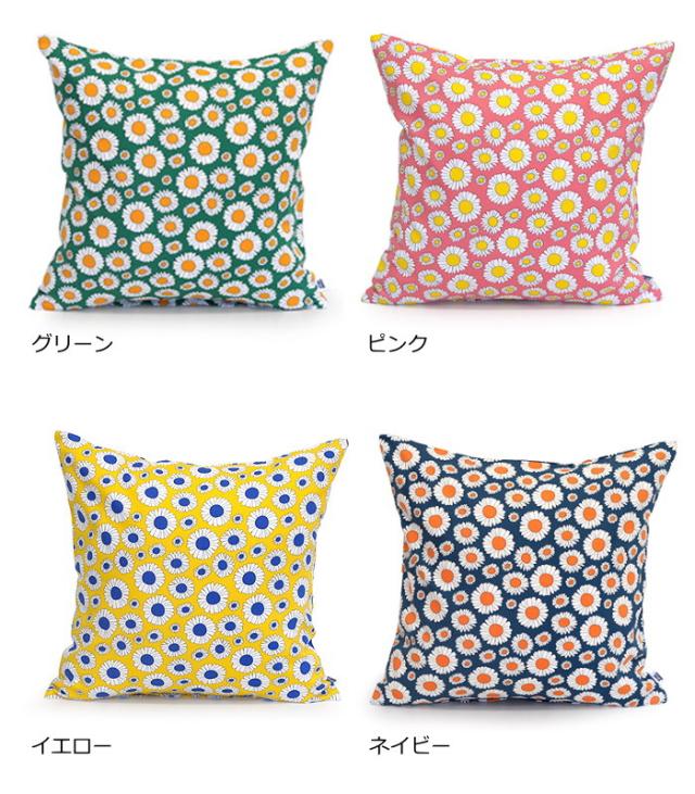 クッションカバー 45 45cm 北欧 花柄 綿 スタジオヒッラ デイジー の通販はau Pay マーケット 北欧雑貨 マット プロヴァンスの風 Wowma店