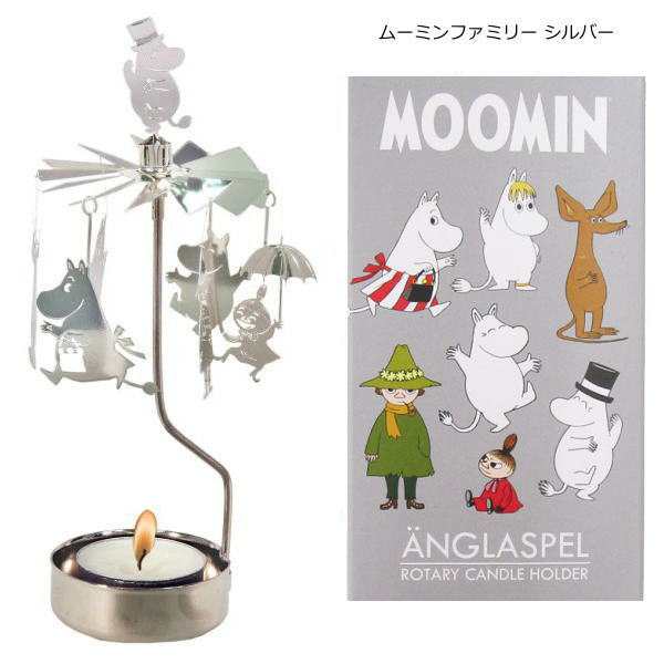 MOOMIN ロータリーキャンドルホルダー ムーミンファミリー ゴールド