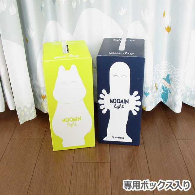 ムーミン メラヤ ライト ランプ 照明 北欧 高さ30cm 『Moomin Melaja