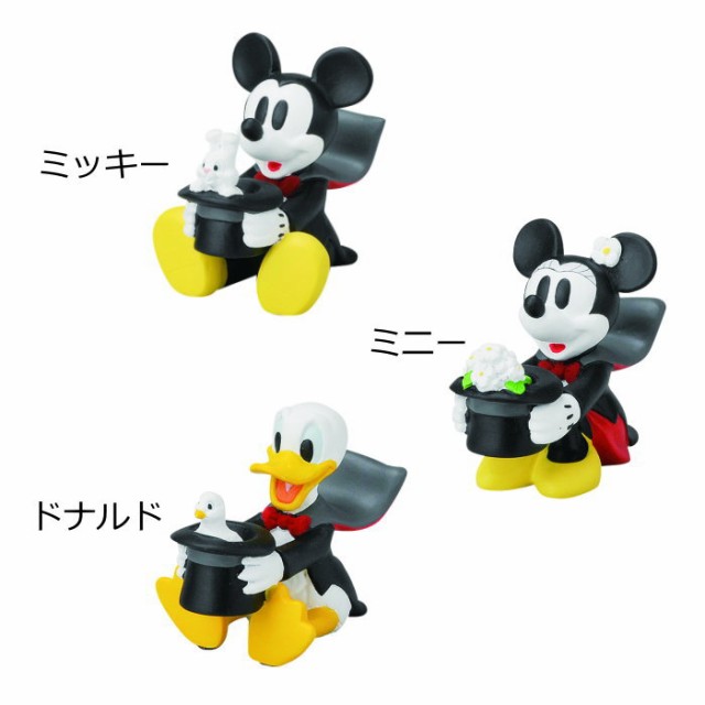 ディズニー キャラクター メガネタンド マジシャン メガネスタンド ミッキー ミニー ドナルドの通販はau Pay マーケット 北欧雑貨 マット プロヴァンスの風 Wowma店